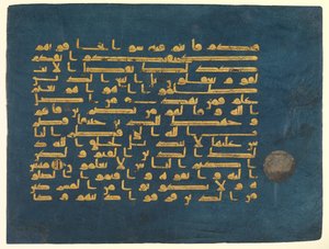Folio uit de Blauwe Koran, gemaakt in Tunesië, mogelijk Qairawan, tweede helft 9e - midden 10e eeuw (goud en zilver op indigo-gekleurd perkament) door Tunisian School Tunisian School